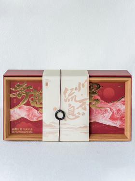 2025奔腾万里月饼礼盒