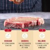 整切微腌西冷牛排一盒 商品缩略图1