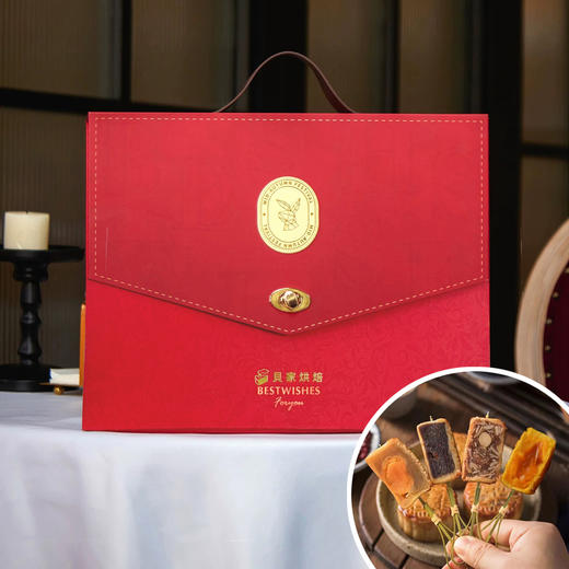 同城配送 | 丹桂流朱 中秋月饼礼盒 商品图0