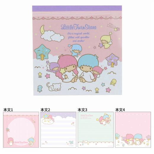 日本sunstar双子星与kitty限定圆珠笔便签文件夹 商品图2