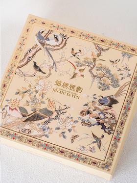 2025锦绣雅韵月饼礼盒