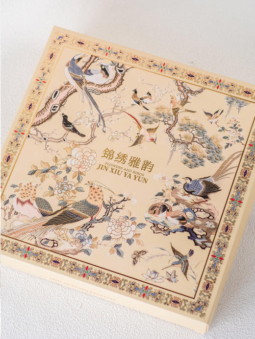 2025锦绣雅韵月饼礼盒 商品图0