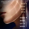 完美纪元御时智研充盈精华乳100ml 商品缩略图3