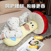 自然醒ins大眼蘑菇格子长条抱枕QYL 商品缩略图2