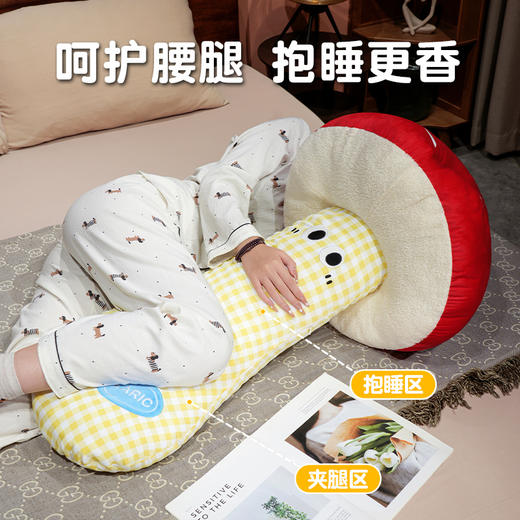 自然醒ins大眼蘑菇格子长条抱枕QYL 商品图2