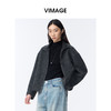 VIMAGE纬漫纪高级灰立领金属拉链设计慵懒感秋冬新款大衣外套V2403103 商品缩略图3