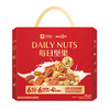 良品铺子 每日坚果1260g 商品缩略图0