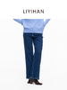 LIYIHAN 2025年秋冬新款职场通勤直筒牛仔裤女复古裤子小众设计感 商品缩略图1