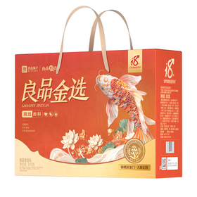 良品铺子 良品金选礼礼盒 803g