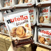 nutella费列罗爱心饼干袋装304克 商品缩略图0