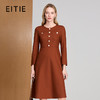 EITIE爱特爱A型圆领设计简约好穿金属扣装饰精致优雅连衣裙8407118 商品缩略图0