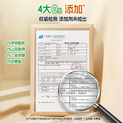 【分仓直发】爷爷的农场鲣鱼面条鲜【0添加调味汁】150ml*4瓶拌面炒面汤面提鲜 商品图4