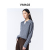 VIMAGE纬漫纪灰色复古慵懒感秋冬新款针织衫V2401113 商品缩略图3