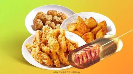 【鱼你在一起-都匀万达店】小酥肉/炸肉肠/锅巴土 豆/红糖糍粑4选1 商品图0