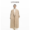 LIYIHAN 2025年秋冬季新款职场通勤羊绒大衣外套咖色女小众设计感 商品缩略图0