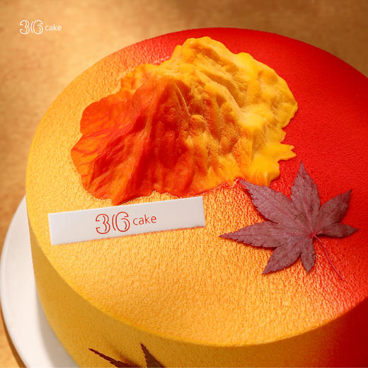 枫林晚·栗子伯爵蓝莓慕斯 商品图1