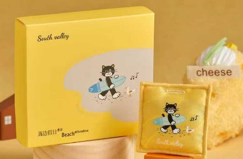 South valley丨猫可可香挂 商品图0