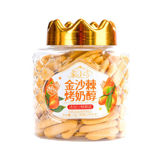 蒙小言金沙棘烤奶醇118g 商品图3