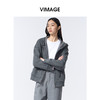 VIMAGE纬漫纪深灰色高级感带帽秋冬新款时尚减龄卫衣外套V2403104 商品缩略图1