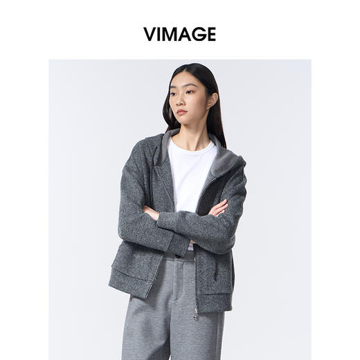 VIMAGE纬漫纪深灰色高级感带帽秋冬新款时尚减龄卫衣外套V2403104 商品图1