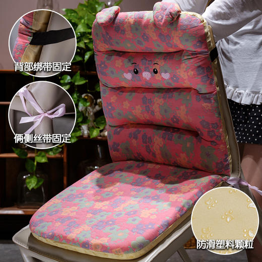 自然醒三维立体PP棉三层纱横条连体坐垫QYL 商品图3