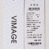 VIMAGE纬漫纪纯色简约大气秋冬新品保暖卫衣针织衫V2401112 商品缩略图10