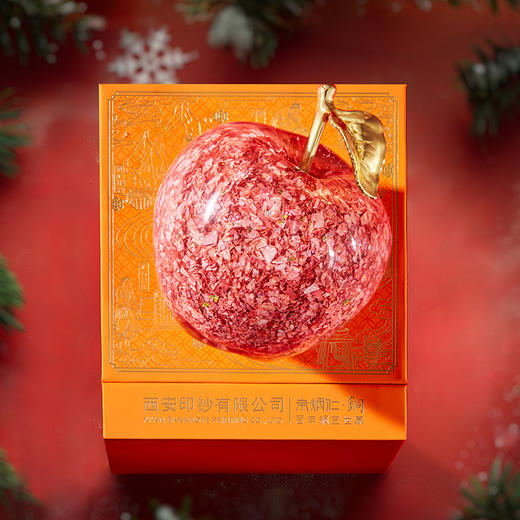 朱炳仁铜 幸福小苹果 钞级喜乐果苹果摆件新年礼物平安果碎钞小苹果乔迁送礼 商品图3