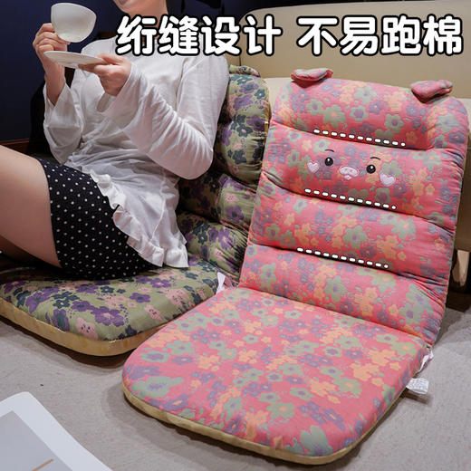 自然醒三维立体PP棉三层纱横条连体坐垫QYL 商品图5