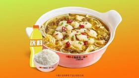 【鱼你在一起-都匀万达店】【下午超值】巴沙酸菜鱼单人餐（14 点-17点）