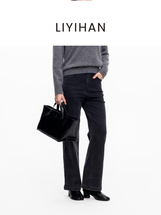 LIYIHAN 2025年秋冬新款职场通勤直筒牛仔裤女复古裤子小众设计感 商品图3