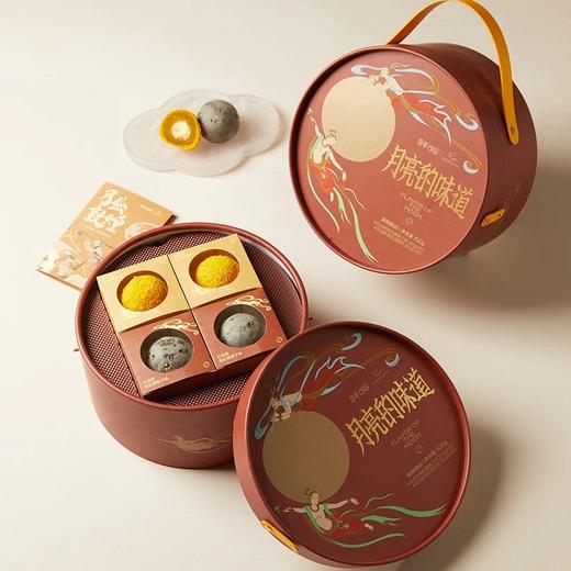 【积分兑换】中秋会员礼盒 商品图1