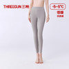 Threegun三枪 高支华绒细罗纹女士打底裤-T60053B01 商品缩略图2