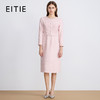 EITIE爱特爱优雅精致粉色千金感小香风粗花呢秋季新款连衣裙C2507860 商品缩略图0