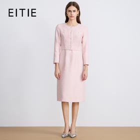 EITIE爱特爱优雅精致粉色千金感小香风粗花呢秋季新款连衣裙C2507860