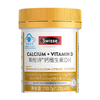 Swisse 钙维生素D片（90片）（新） 商品缩略图1