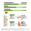 乍甸有机鲜牛奶1L｜云南红河 商品缩略图6