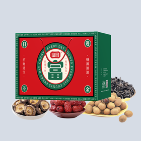 【C】富昌日进斗金山珍礼盒780g