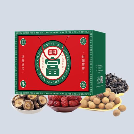 【C】富昌日进斗金山珍礼盒780g 商品图0