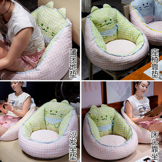 自然醒三维立体PP棉方巾喵格子蒲团坐垫QYL 商品图8