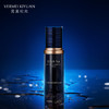 完美纪元御时智研充盈精华液30ml 商品缩略图4