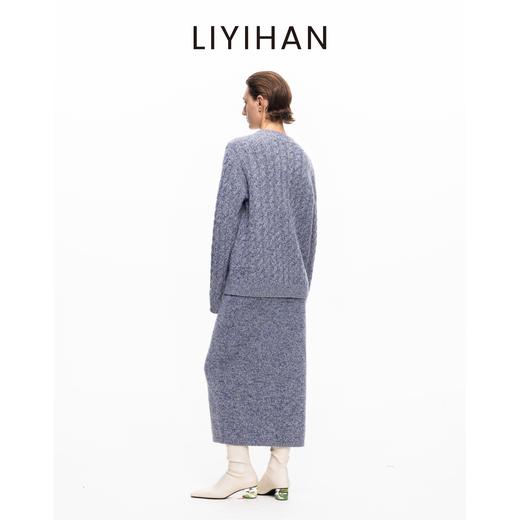 LIYIHAN林中路2025秋冬美利奴羊毛V领灰色针织衫女半身裙毛衣套装 商品图1