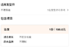 【维密造型-都匀万达店】【健康自然 呵护美丽 】白染黑 商品缩略图1