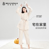 【实物无腰带，限时返场】秋冬新款女士泰迪绒睡衣加绒加厚开衫长裤家居服可外出JJT90018 商品缩略图3
