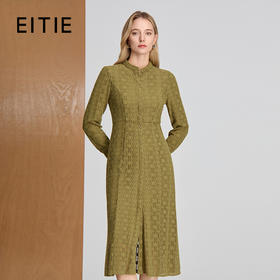 EITIE爱特爱小立领百搭蕾丝收腰小鱼尾摆设计精致优雅连衣裙8407105