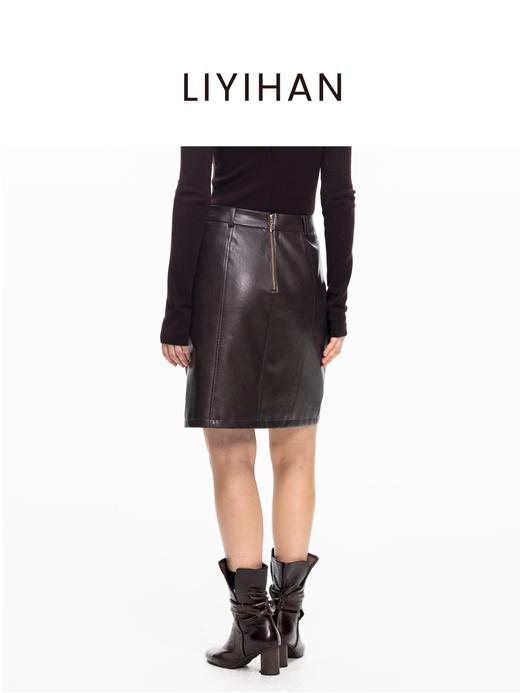 LIYIHAN 2025秋冬新款法式半身裙女咖色通勤短裙小众设计感PU皮裙 商品图4
