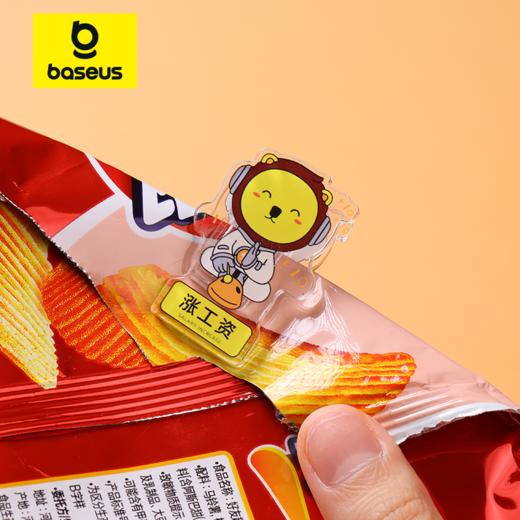 倍小狮便签夹 上班系列PP夹  3款套装 商品图2