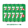 mini迷你罐七喜柠檬200ml*10罐（塑料包装） 商品缩略图0