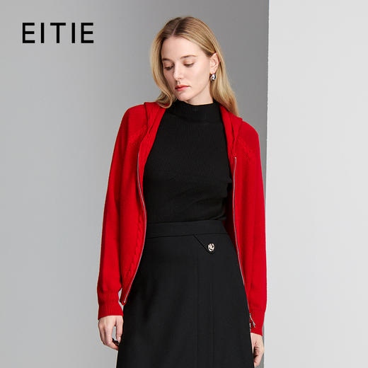 EITIE爱特爱时尚简约含羊毛带帽针织衫8401119 商品图1
