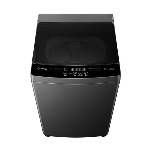 美的（252256）MB10V37T 波轮全自动洗衣机 金属钛 门盖透明烟灰 塑料门盖 波轮式 220V,1Ph 50Hz 商品图3