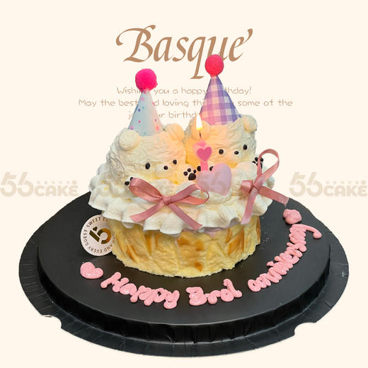 奶油霜小狗巴斯克蛋糕（约5英寸，直径11cm左右） 商品图0